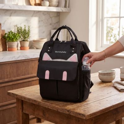 sac à langer babycat noir