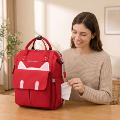 sac à langer rubiscat poche latérale pratique