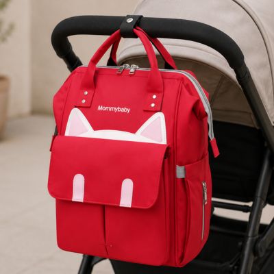 sac à langer rubiscat suspendu landau